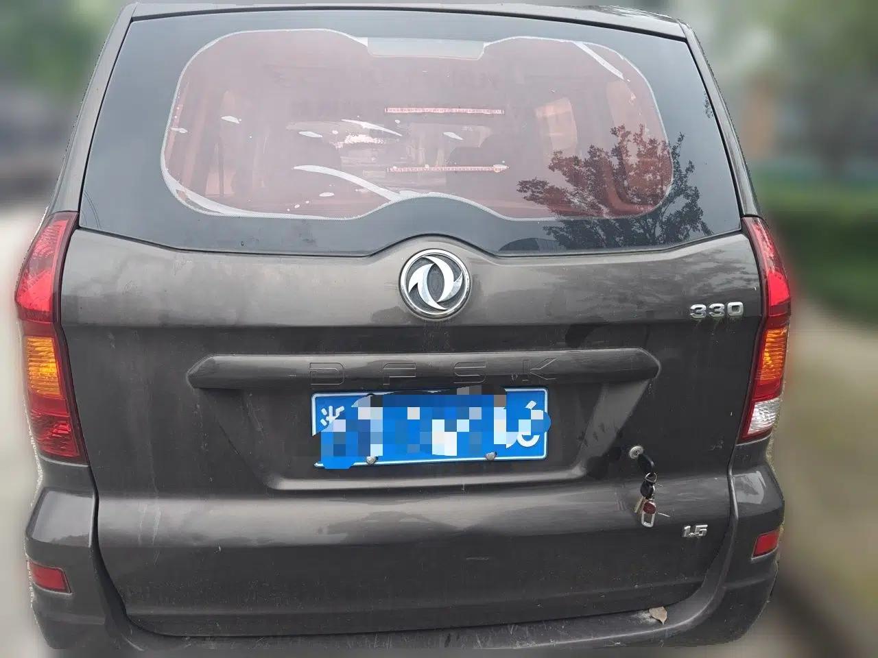 Dongfeng Fengon 330 2016 1.5L Manual Enjoyment Model DK15 — миниатюра 19