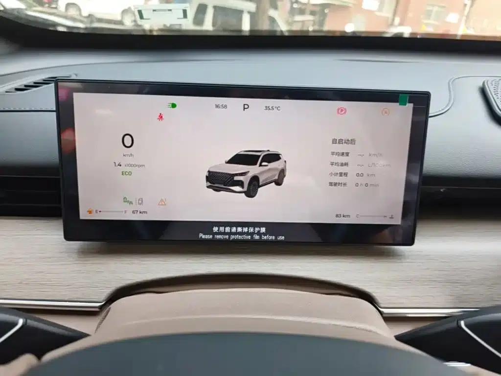 Chery Tiggo 8 PLUS 2025 290TGDI DCT Pro Edition — миниатюра 12