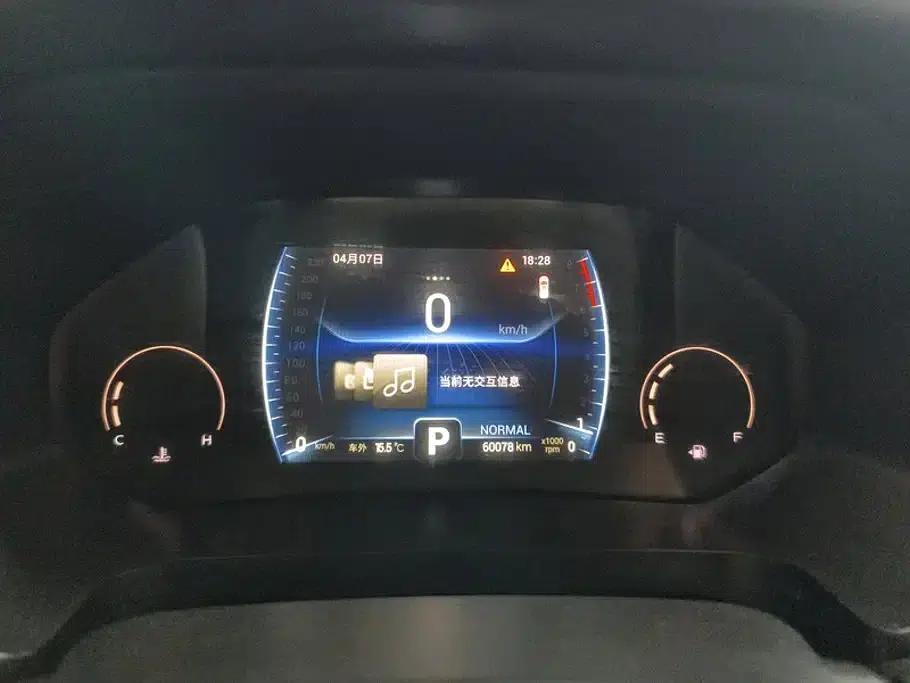 Chery Tiggo 8 2021 Kunpeng Edition 290TGDI Automatic Wind Chaser Edition — миниатюра 14