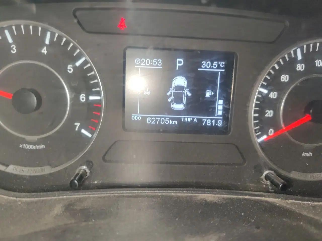 Dongfeng Fengon 500 2022 1.5L CVT Enjoyment Version — миниатюра 12