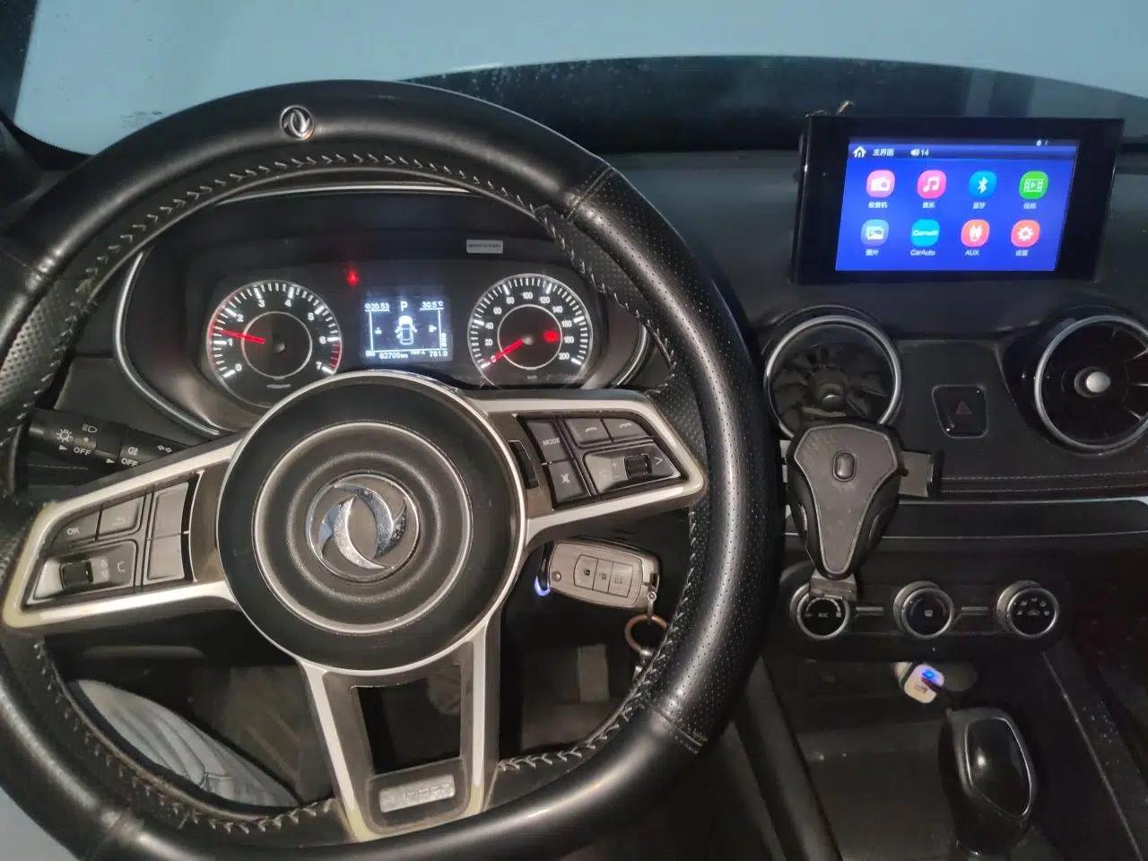 Dongfeng Fengon 500 2022 1.5L CVT Enjoyment Version — миниатюра 9