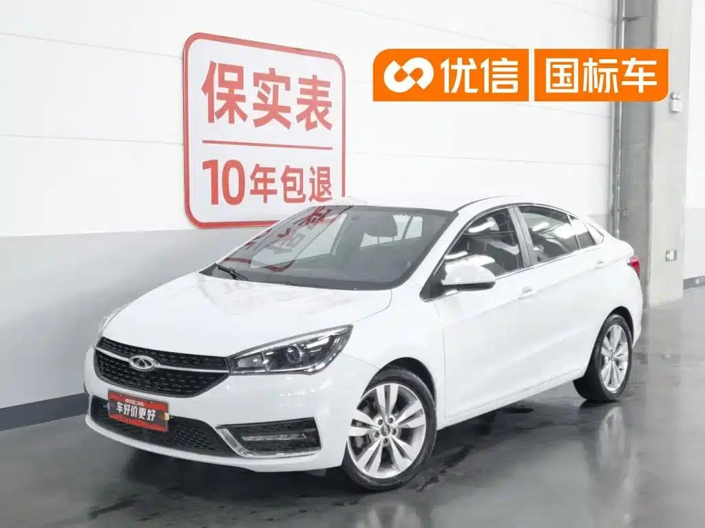 Chery Arrizo 5 2017 1.5L Manual Trendsetter Edition — миниатюра 1