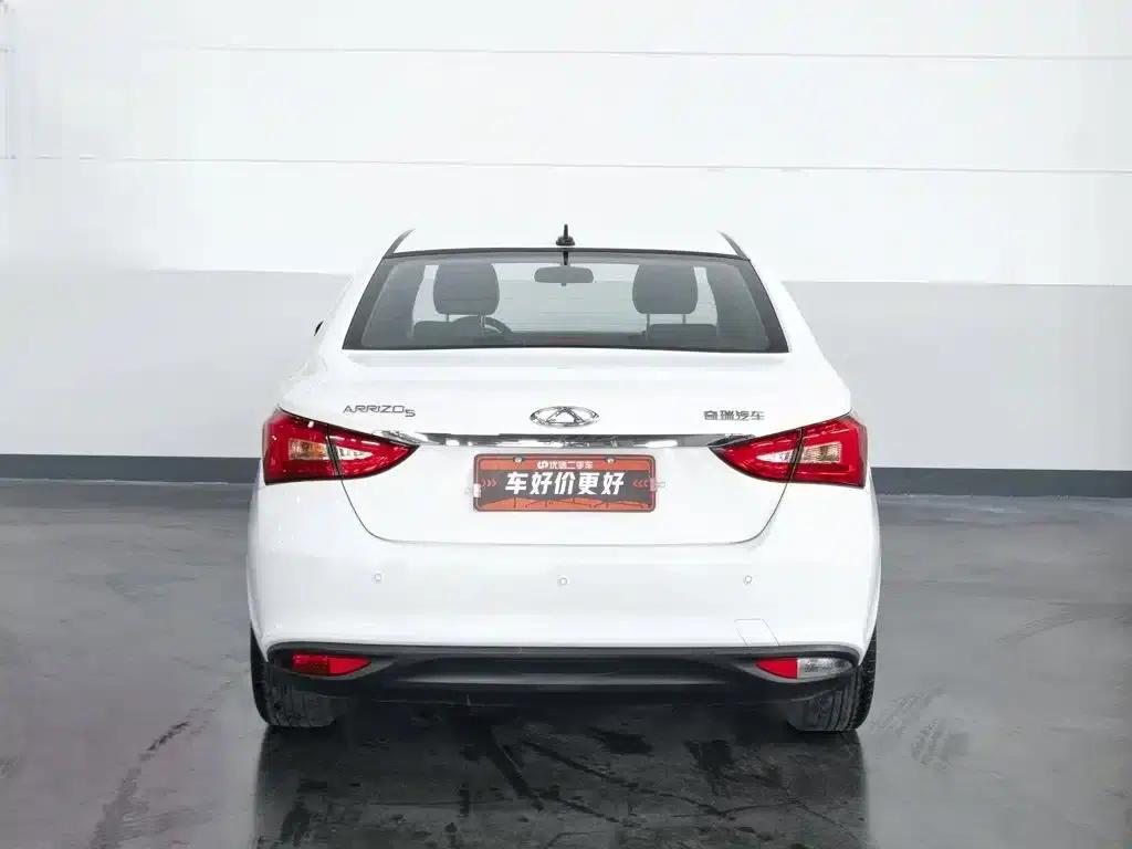 Chery Arrizo 5 2017 1.5L Manual Trendsetter Edition — миниатюра 4