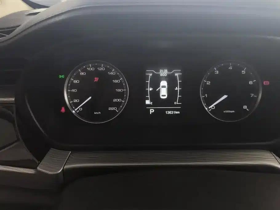 Chery Arrizo 5 2021 PRO 1.5L CVT Youth Edition — миниатюра 14