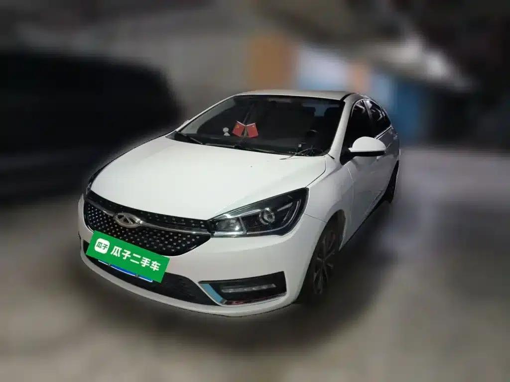 Chery Arrizo 5 2023 1.5L CVT Youth Edition — миниатюра 2