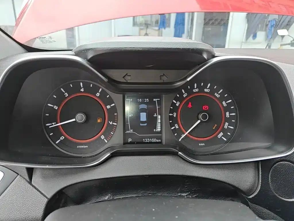 Chery Arrizo 5 2016 1.5L CVT Leading Edition — миниатюра 12