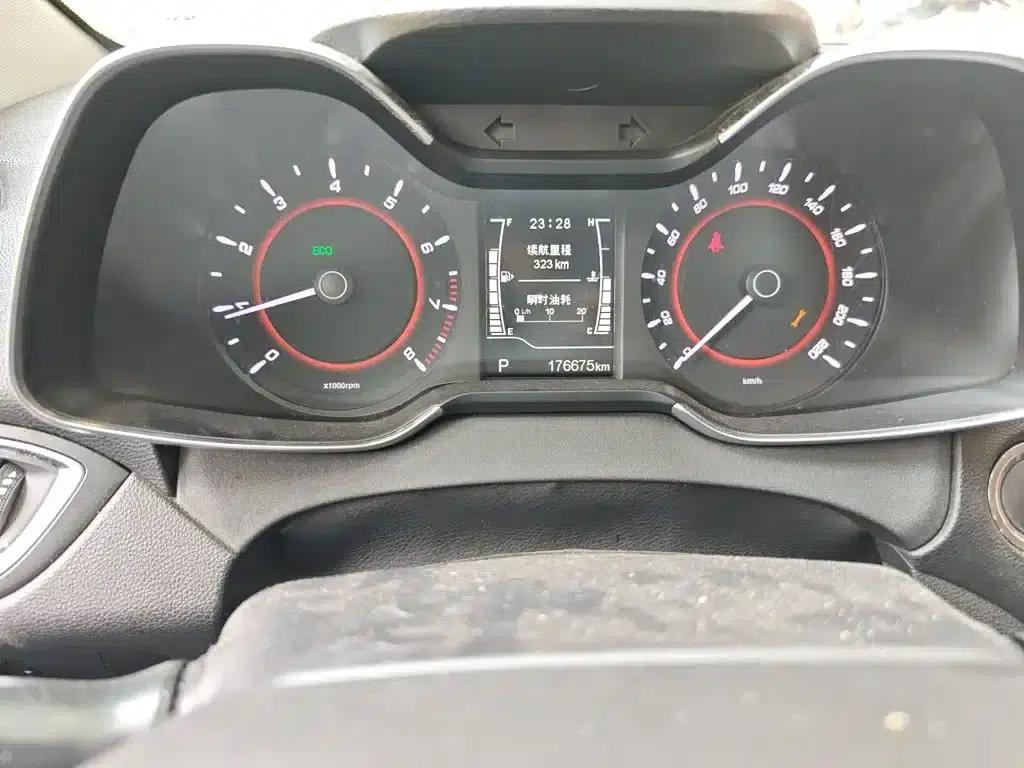 Chery Arrizo 5 2017 1.5L CVT Premium Edition — миниатюра 5