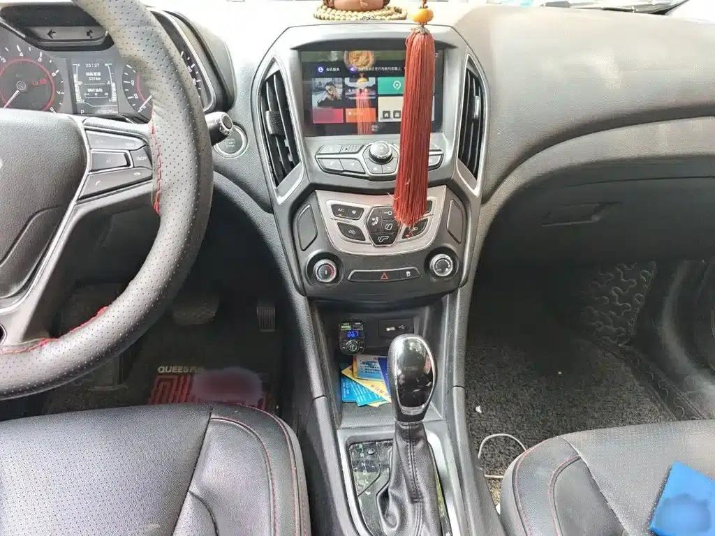 Chery Arrizo 5 2017 1.5L CVT Premium Edition — миниатюра 6
