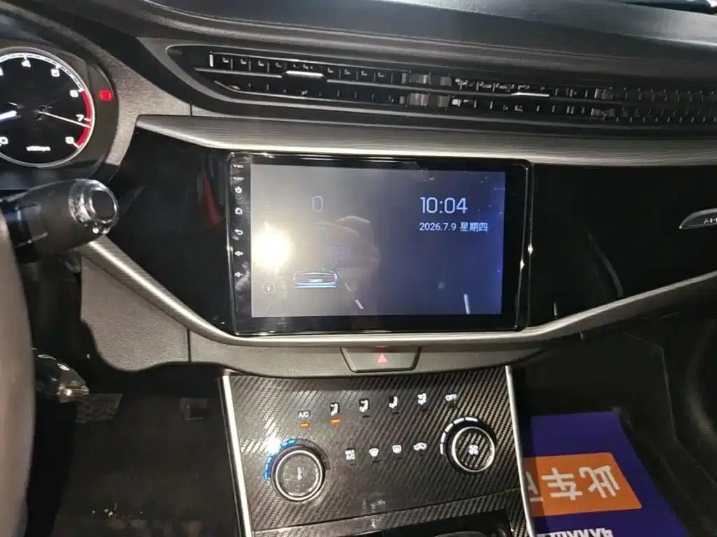 Chery Arrizo 5 2021 PRO 1.5L CVT Youth Edition — миниатюра 13