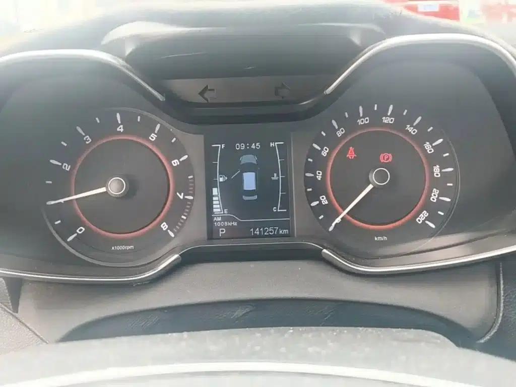 Chery Arrizo 5 2016 1.5L CVT Leading Edition — миниатюра 12