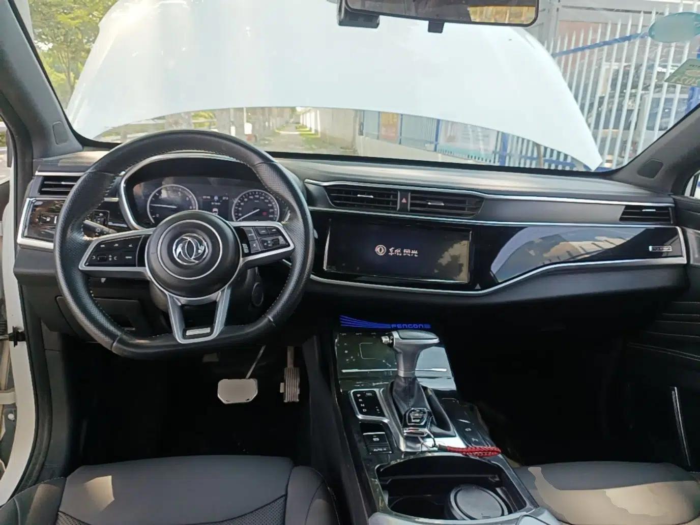 Dongfeng Fengon ix5 2019 220T CVT Zhiyue Trim China V Emission Standard — миниатюра 12