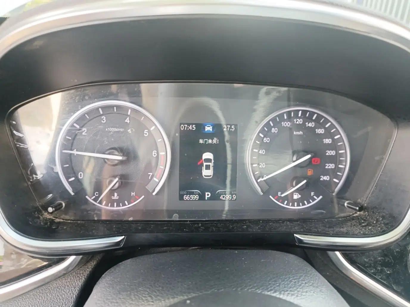 Dongfeng Fengon ix5 2019 220T CVT Zhiyue Trim China V Emission Standard — миниатюра 14