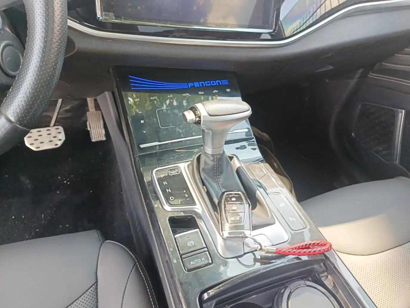 Dongfeng Fengon ix5 2019 220T CVT Zhiyue Trim China V Emission Standard — миниатюра 16