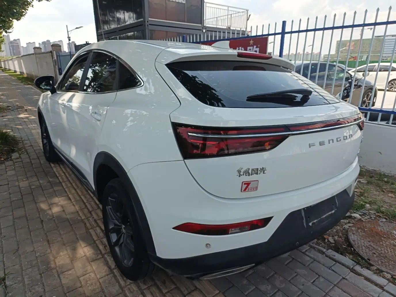 Dongfeng Fengon ix5 2019 220T CVT Zhiyue Trim China V Emission Standard — миниатюра 4