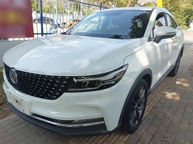 Dongfeng Fengon ix5 2019 220T CVT Zhiyue Trim China V Emission Standard