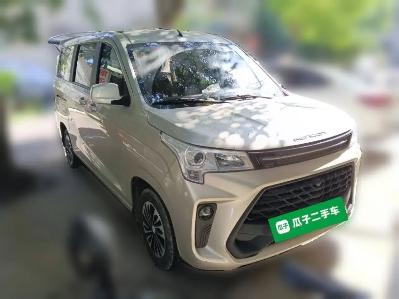 Dongfeng Fengon 380 2022 1.5L Standard Edition 7-Seater Passenger Vehicle — миниатюра 3