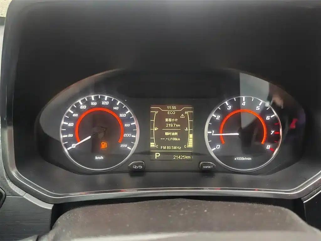Chery Tiggo 3x 2022 PLUS 1.5L CVT Joyful Red Date Edition II — миниатюра 13