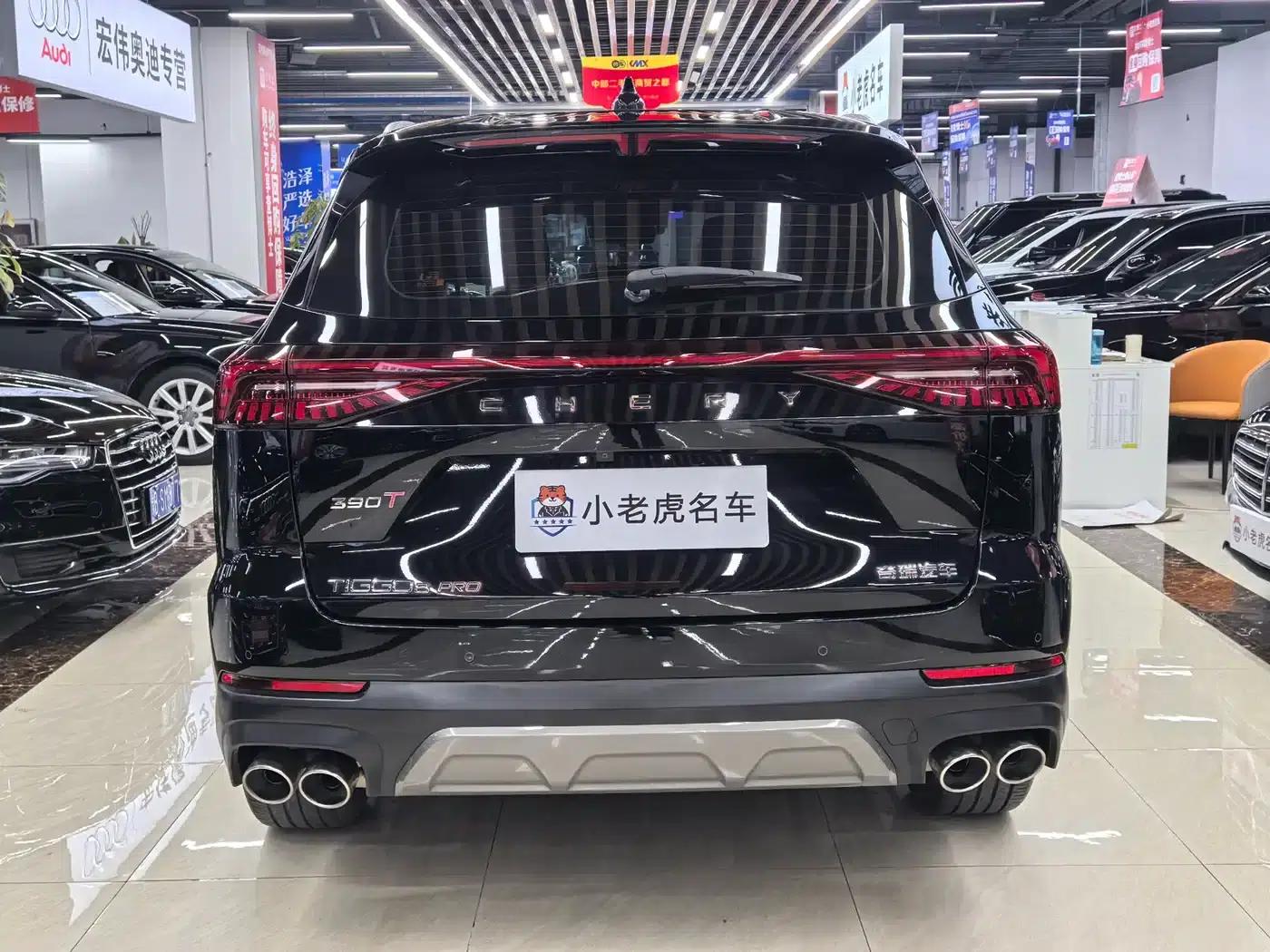 Chery Tiggo 8 PRO 2024 Champion Edition 390T 2WD Peak Edition 5-seater — миниатюра 5