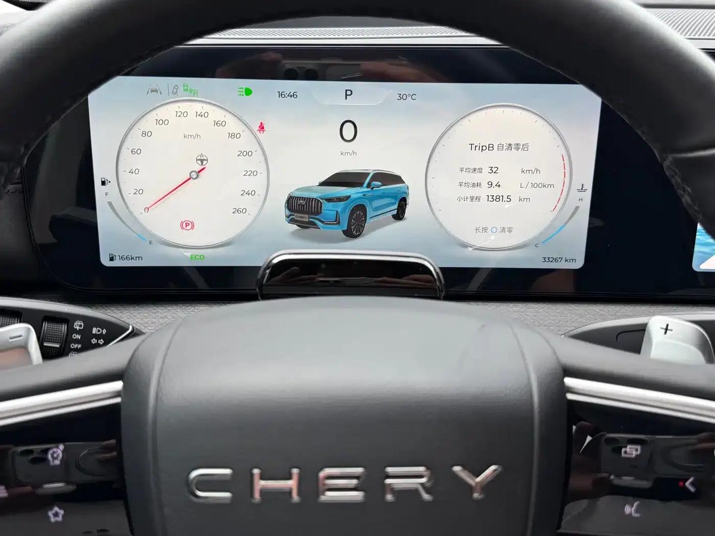 Chery Tiggo 9 2023 2.0T Dual-Clutch Two-Wheel Drive Premium Edition 5-Seater — миниатюра 9