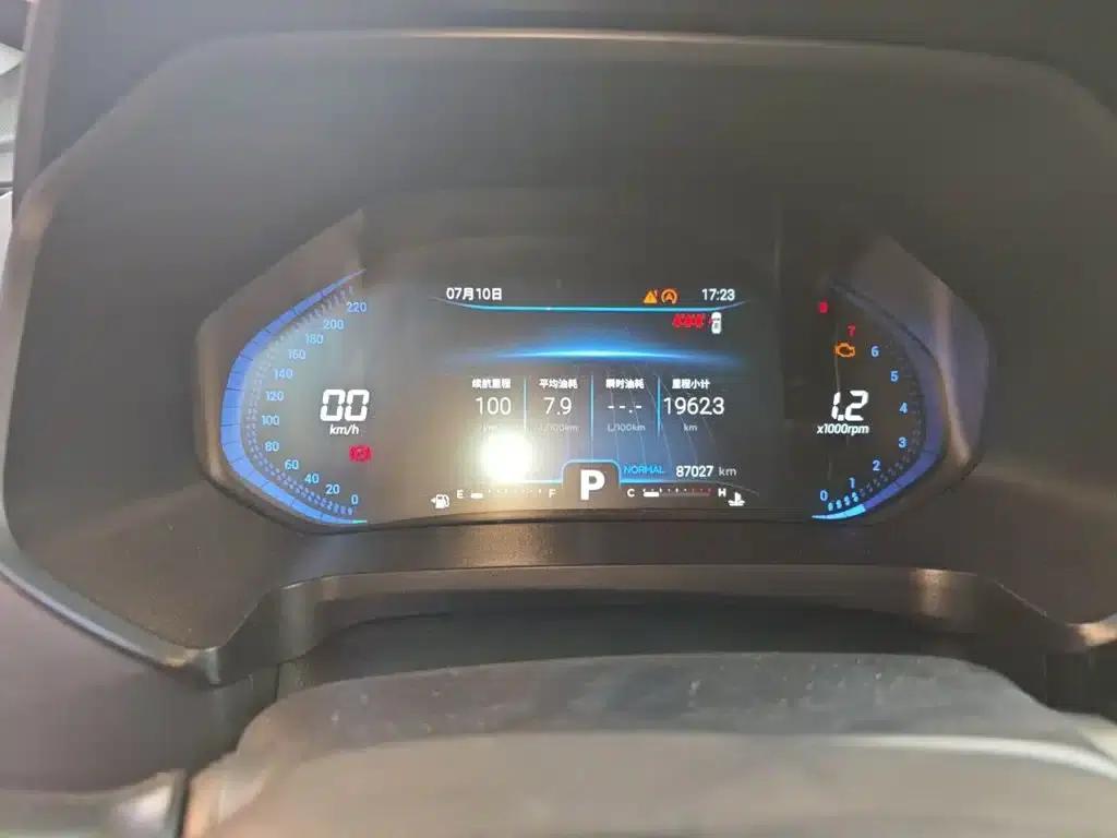 Chery Tiggo 7 2022 Super Edition 1.6T DCT Super Hero+ — миниатюра 8