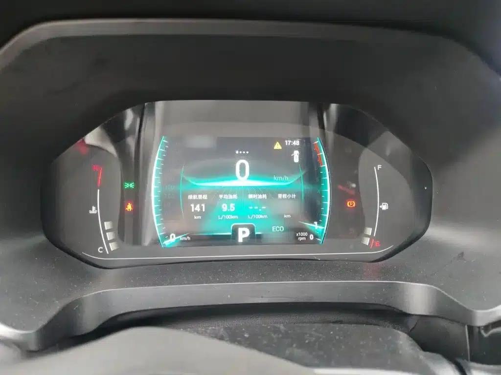 Chery Tiggo 7 2020 Divine Sport Edition 1.5T CVT Divine Sport No. 2 — миниатюра 4