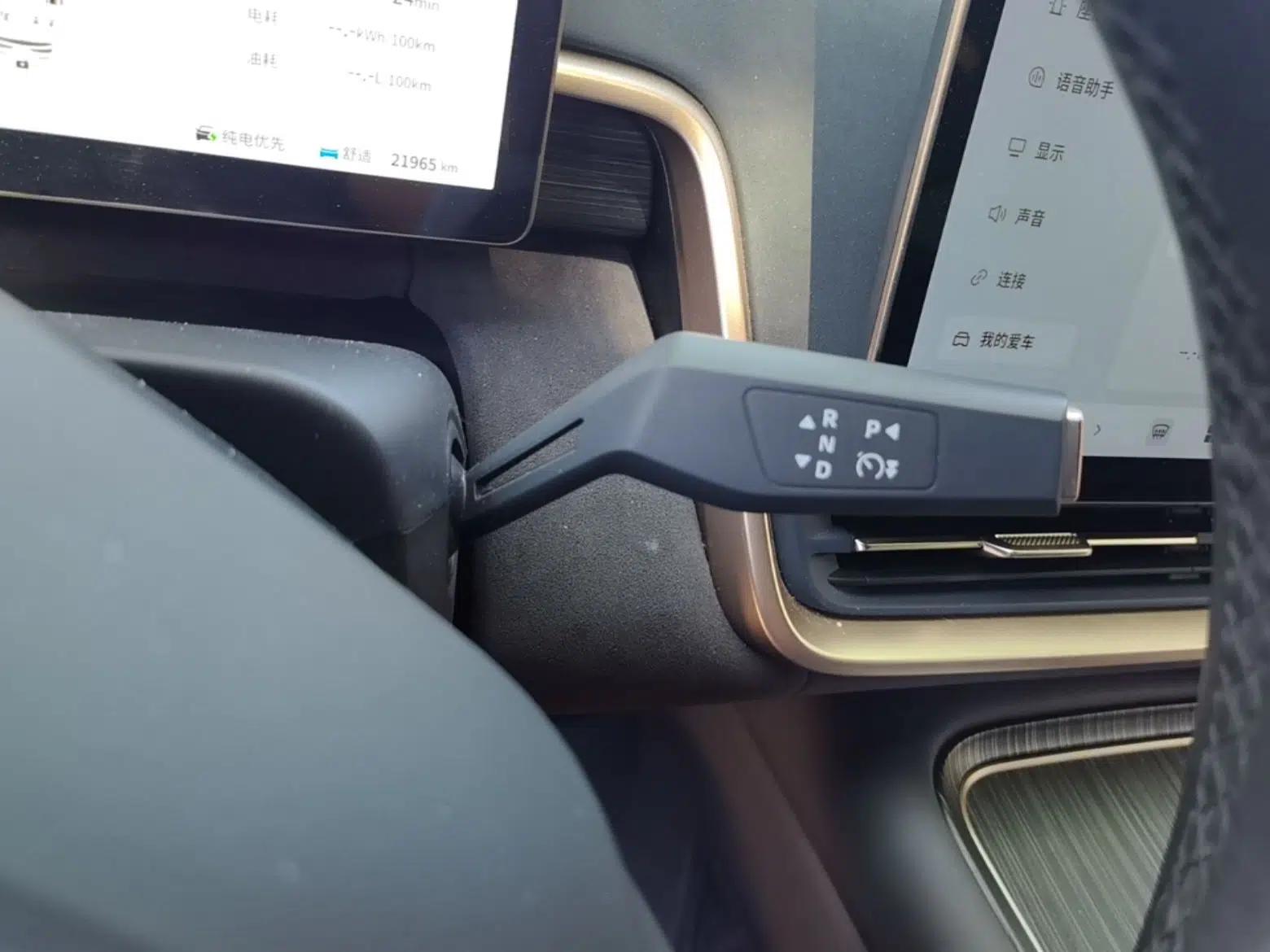 Dongfeng eπ eπ008 2024 210Max Range-Extended Version 6 Seats — миниатюра 16