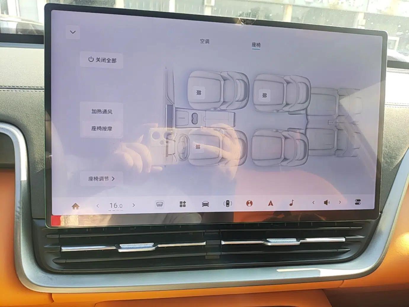 Dongfeng eπ eπ008 2025 636Max Rui Edition 6-Seater — миниатюра 20