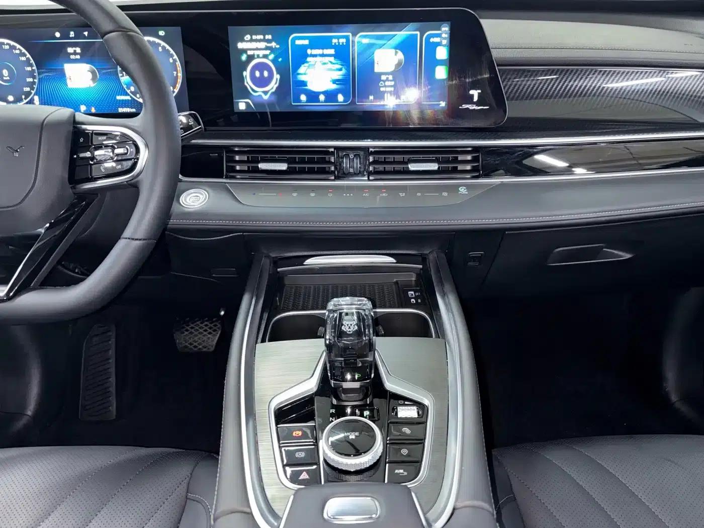 Chery Tiggo 7 PLUS 2023 Champion Edition 1.5TCI CVT Extraordinary Edition — миниатюра 12