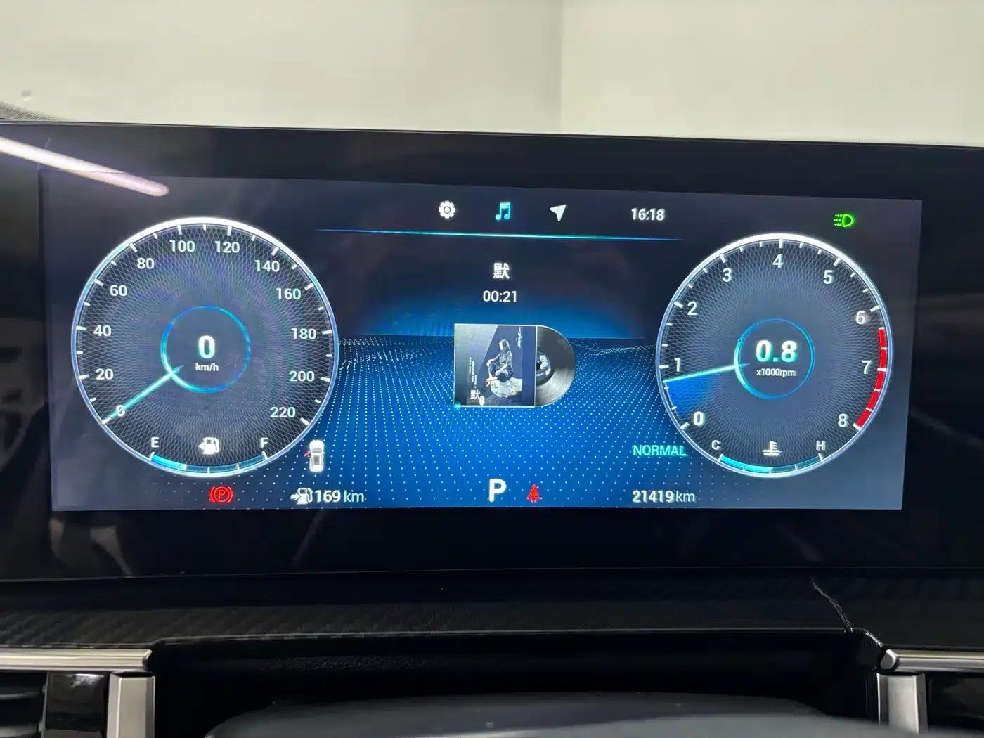 Chery Tiggo 7 PLUS 2023 Champion Edition 1.5TCI CVT Extraordinary Edition — миниатюра 21