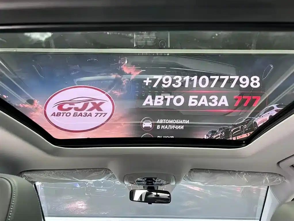 Chery Tiggo 7 PLUS 2022 1.5T CVT Luxury+ — миниатюра 17