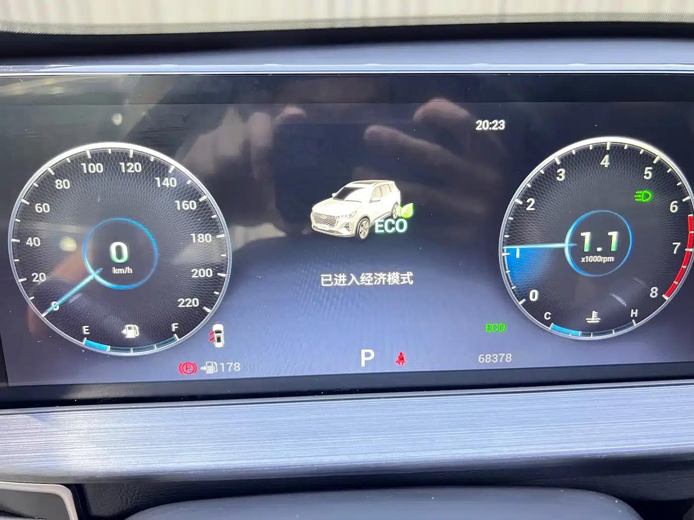 Chery Tiggo 7 PLUS 2021 1.5T CVT Premium Edition — миниатюра 13