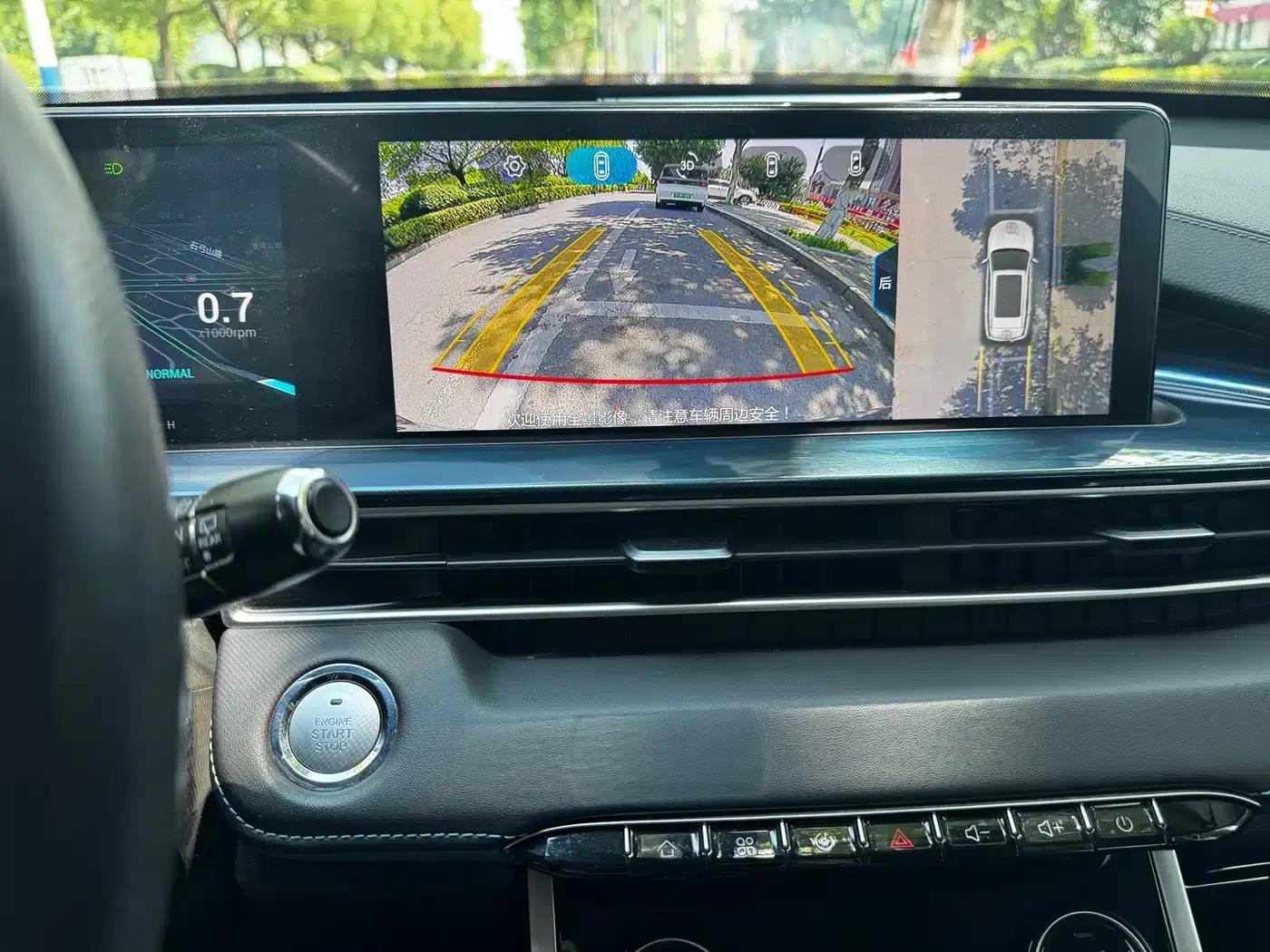 Chery Tiggo 7 PLUS 2021 Kunpeng Edition 1.6TGDI DCT Premium — миниатюра 9