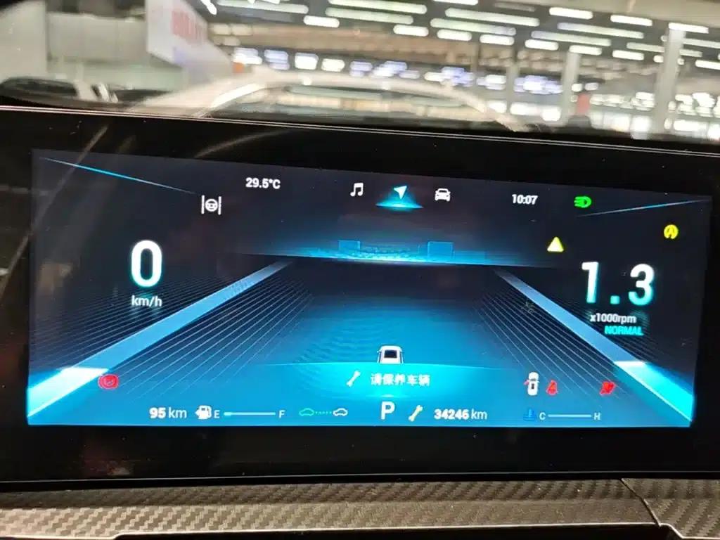 Chery Tiggo 7 PLUS 2023 Champion Edition 1.5TGDI DCT Flagship Model — миниатюра 12