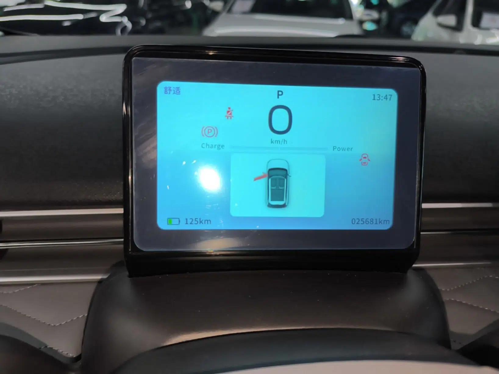 Dongfeng NAMMI 01 2024 New Edition 330 Plus Smart+ — миниатюра 14