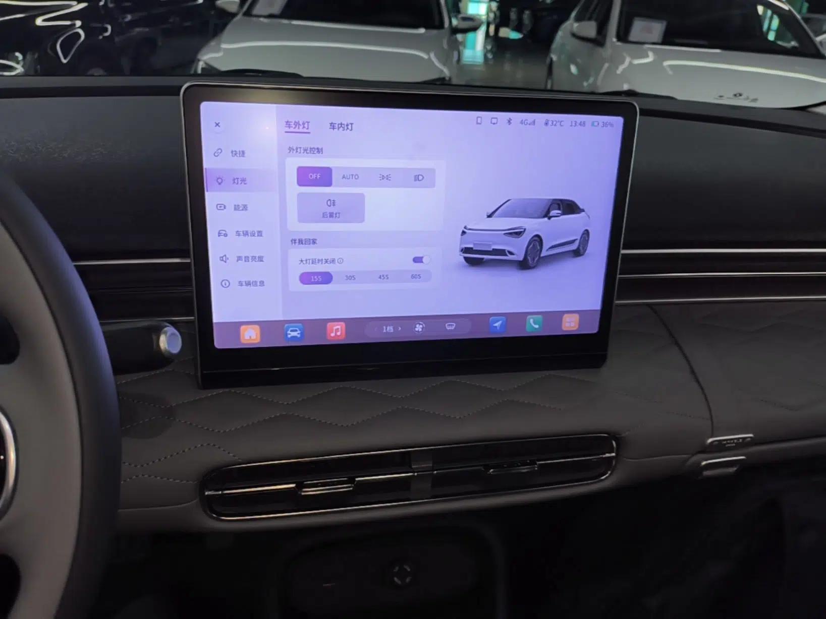 Dongfeng NAMMI 01 2024 New Edition 330 Plus Smart+ — миниатюра 15