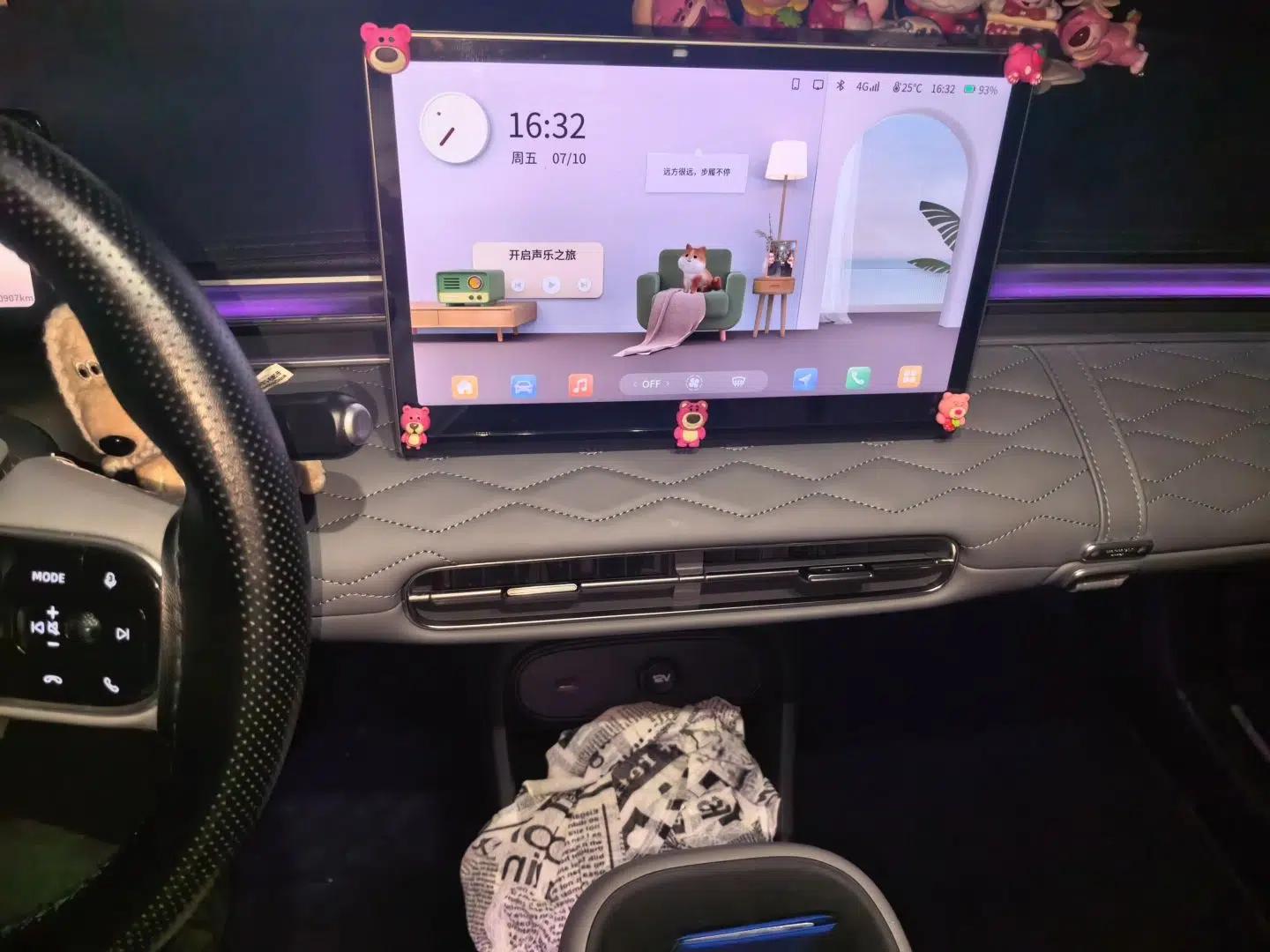 Dongfeng NAMMI 01 2024 New Edition 430 Plus Smart+ — миниатюра 13
