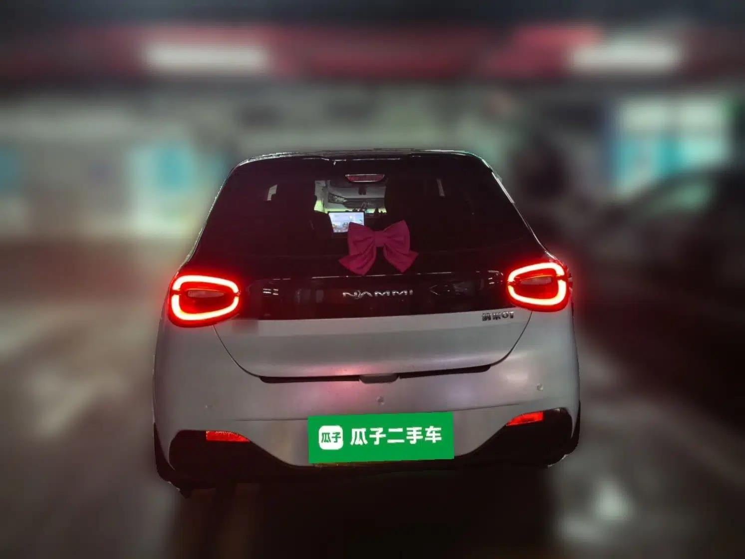 Dongfeng NAMMI 01 2024 New Edition 430 Plus Smart+ — миниатюра 5