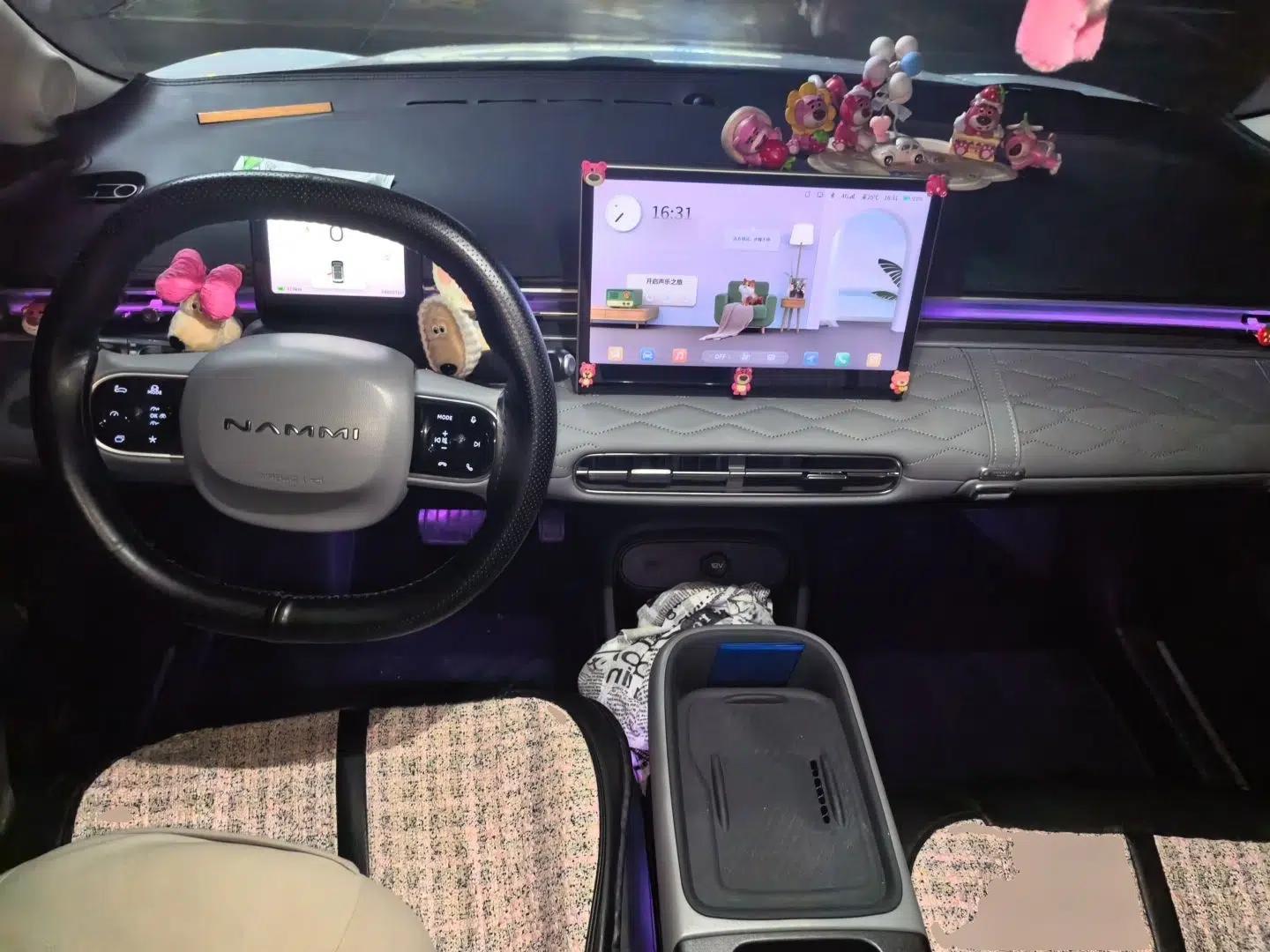 Dongfeng NAMMI 01 2024 New Edition 430 Plus Smart+ — миниатюра 9