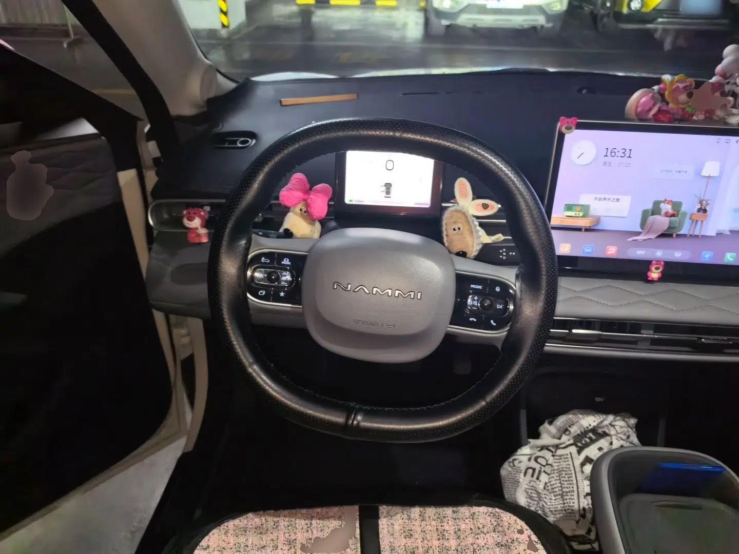 Dongfeng NAMMI 01 2024 New Edition 430 Plus Smart+ — миниатюра 10