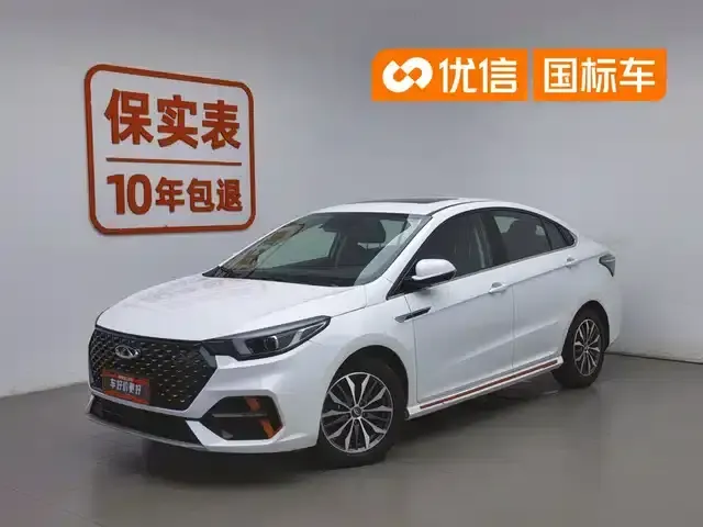 Chery Arrizo 5 PLUS 2023 1.5T CVT Enjoy PLUS