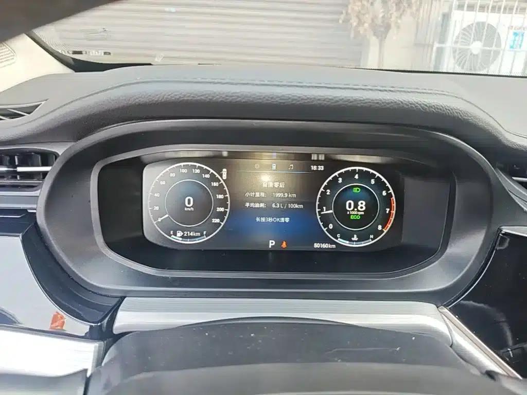 Chery Arrizo 5 PLUS 2021 Model, Little AI 1.5L CVT Enjoy PLUS — миниатюра 12