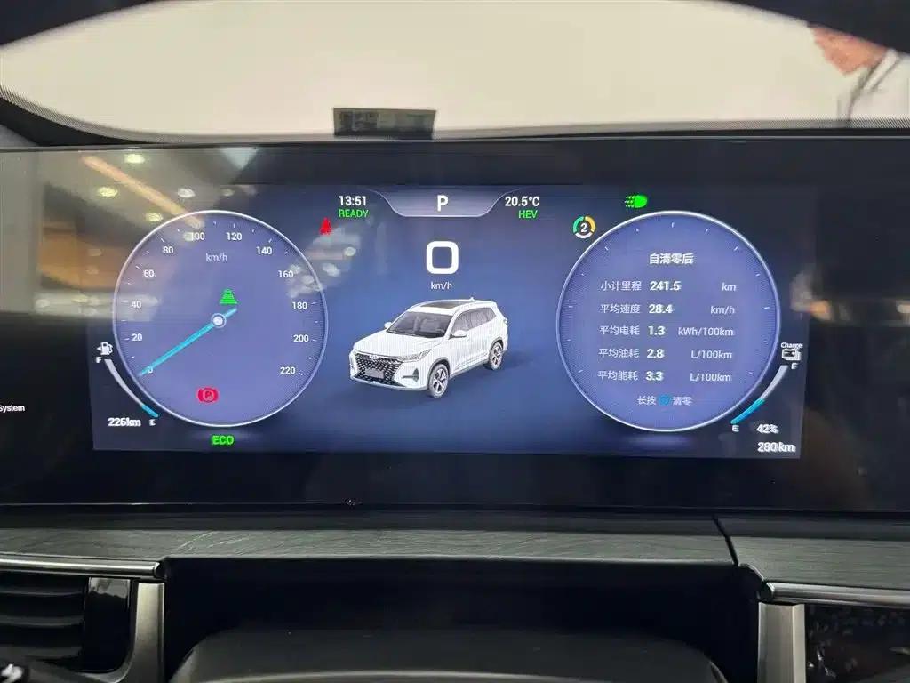 Chery Tiggo 8 PRO PHEV 2025 Champion Edition 1.5T 100km Premium Model — миниатюра 9
