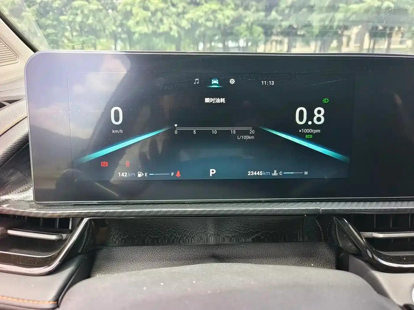 Chery Arrizo 5 GT 2023 1.5T CVT Smart — миниатюра 5