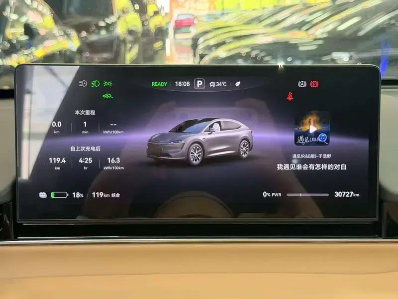 Zhijie R7 2024 Pure Electric 100kWh Max Rear-Wheel Drive Version — миниатюра 10