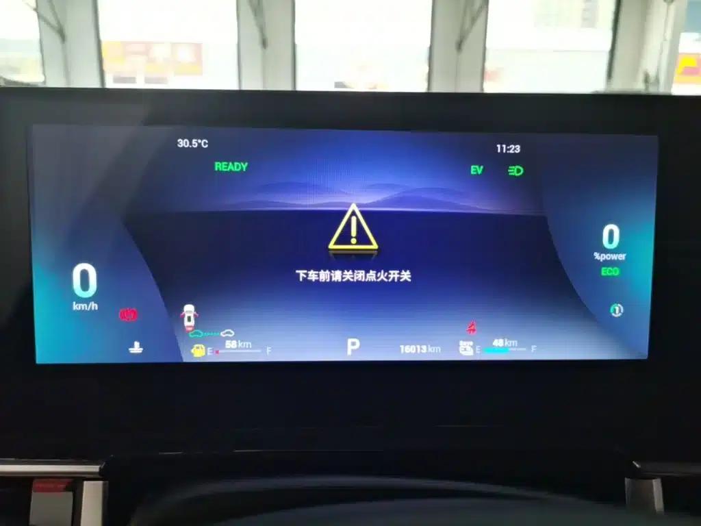 Chery Tiggo 7 PLUS New Energy 2023 Champion Edition 1.5T 100km/h Speed — миниатюра 12