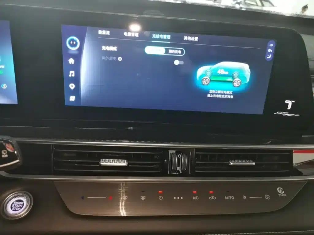 Chery Tiggo 7 PLUS New Energy 2023 Champion Edition 1.5T 100km/h Speed — миниатюра 13