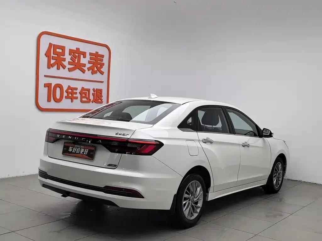Venucia D60 2023 PLUS 1.6L XL CVT Elite Edition — миниатюра 2