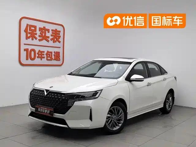 Venucia D60 2023 PLUS 1.6L XL CVT Elite Edition