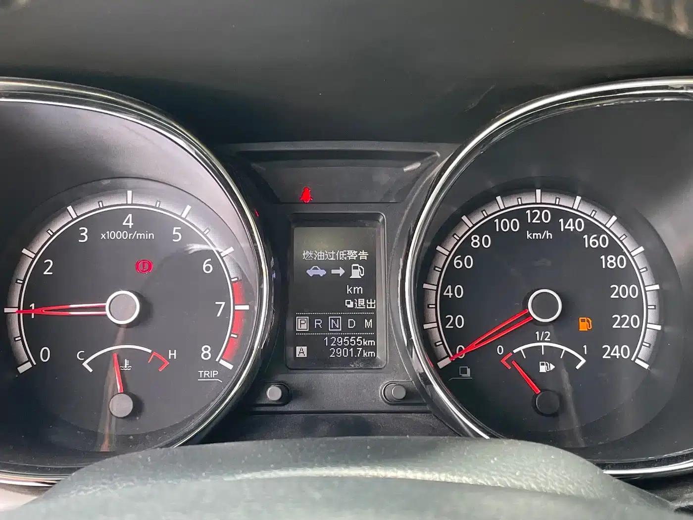 Venucia T70 2015 2.0L CVT Smart Edition — миниатюра 5