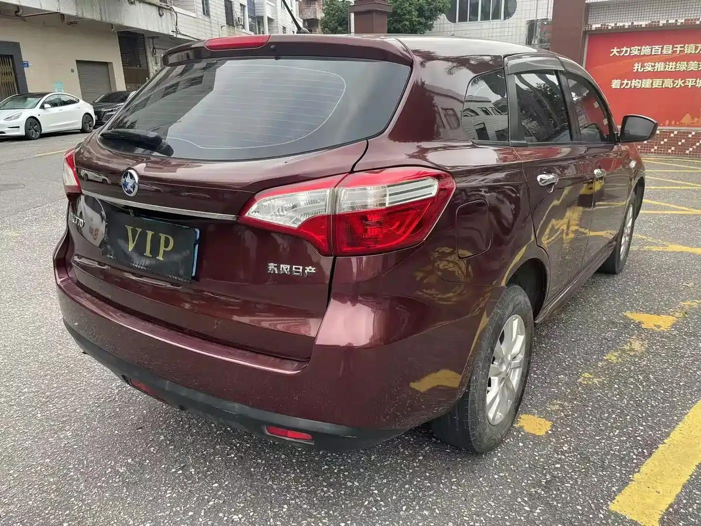 Venucia T70 2015 1.6L Manual Ruixing Edition — миниатюра 5